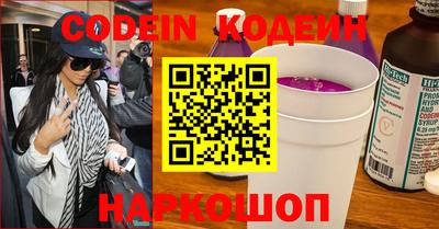 мефедрон мука Краснознаменск