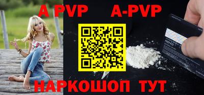 экстази Краснодар