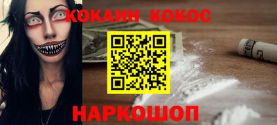 экстази Краснодар