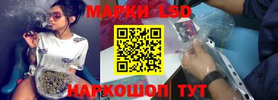 мефедрон мука Краснознаменск