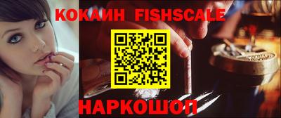 экстази Краснодар
