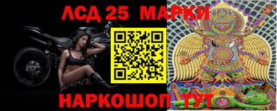 мефедрон мука Краснознаменск