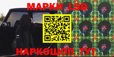 экстази Краснодар