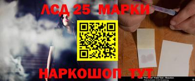 мефедрон мука Краснознаменск