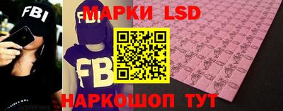 экстази Краснодар