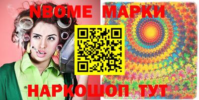 мефедрон мука Краснознаменск
