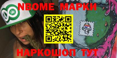 мефедрон мука Краснознаменск