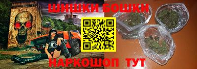мефедрон мука Краснознаменск