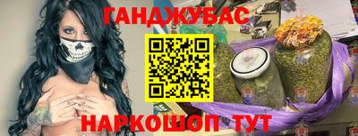экстази Краснодар