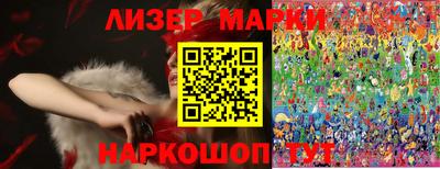первитин Краснокаменск