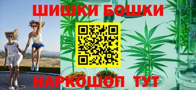 экстази Краснодар