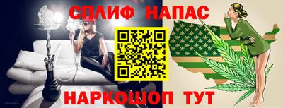 экстази Краснодар