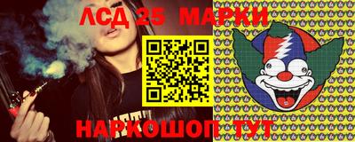 мефедрон мука Краснознаменск