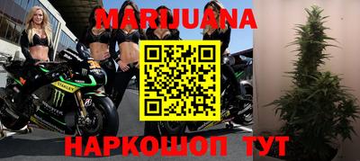 экстази Краснодар