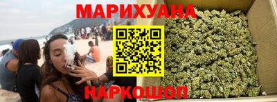первитин Краснокаменск