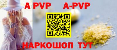 экстази Краснодар