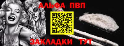экстази Краснодар