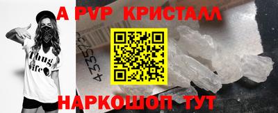 экстази Краснодар