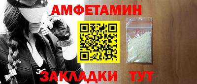 мефедрон мука Краснознаменск