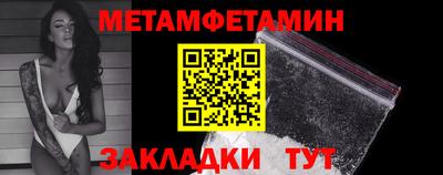 экстази Краснодар