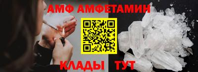 экстази Краснодар
