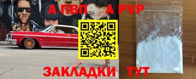 мефедрон мука Краснознаменск