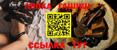экстази Краснодар