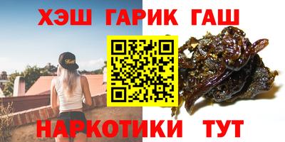 экстази Краснодар