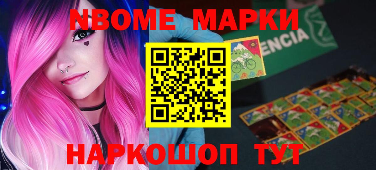 LSD-25 экстази кислота  Вход с VPN  ЛСД экстази  Кострома  Лсд 25 экстази ecstasy 